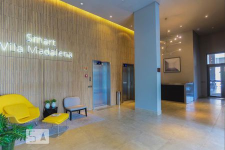 Studio para alugar com 32m², 1 quarto e sem vagaHall