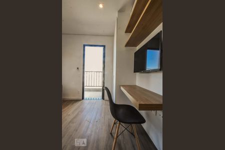 Sala de apartamento para alugar com 1 quarto, 20m² em Santo Amaro, São Paulo