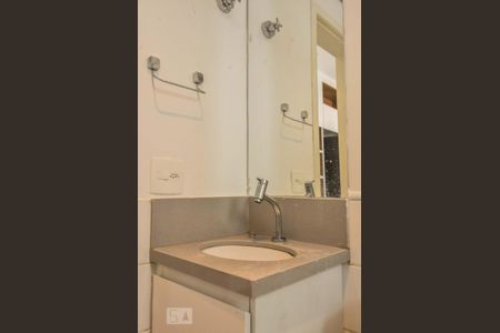 Apartamento para alugar com 20m², 1 quarto e sem vaga Apartamento para alugar com 20m², 1 quarto e sem vagaBanheiro