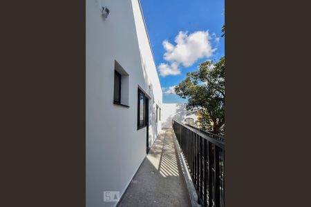 Apartamento para alugar com 20m², 1 quarto e sem vaga Apartamento para alugar com 20m², 1 quarto e sem vagaCondomínio