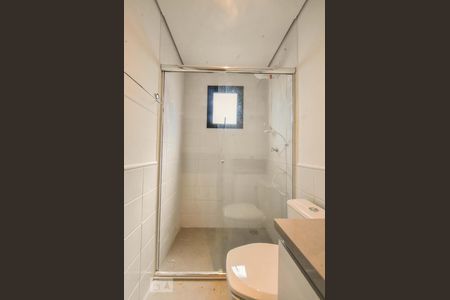 Apartamento para alugar com 17m², 1 quarto e sem vagaBanheiro 