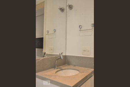 Apartamento para alugar com 17m², 1 quarto e sem vagaBanheiro 