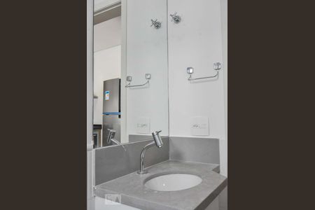 Apartamento para alugar com 15m², 1 quarto e sem vaga Apartamento para alugar com 15m², 1 quarto e sem vagaBanheiro