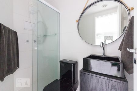 Studio à venda com 20m², 1 quarto e sem vagaBanheiro