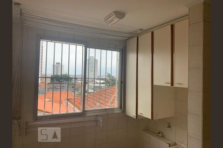 Apartamento à venda com 90m², 3 quartos e 1 vaga Apartamento à venda com 90m², 3 quartos e 1 vagaÁrea de serviço