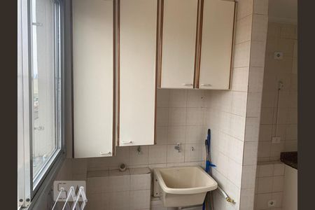 Apartamento à venda com 90m², 3 quartos e 1 vaga Apartamento à venda com 90m², 3 quartos e 1 vagaÁrea de serviço