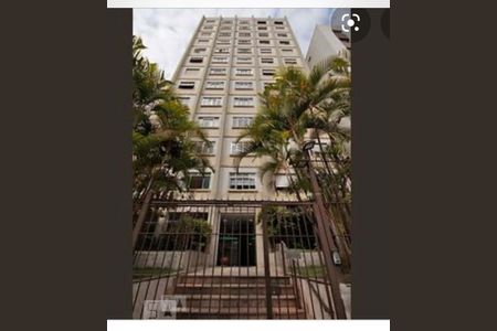Fachada de apartamento para alugar com 1 quarto, 40m² em Bela Vista, São Paulo