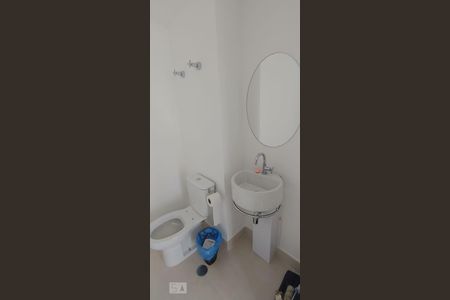 Apartamento à venda com 58m², 1 quarto e 2 vagasLavabo