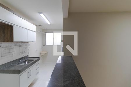 Salas de apartamento para alugar com 2 quartos, 50m² em Loteamento Parque São Martinho, Campinas