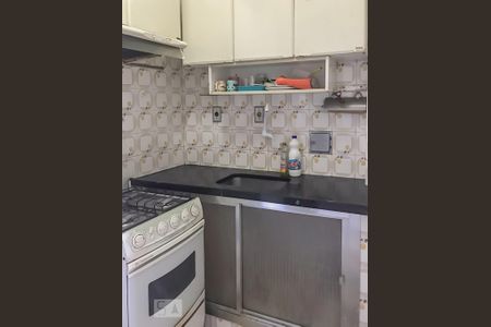 Apartamento para alugar com 38m², 2 quartos e sem vaga Apartamento para alugar com 38m², 2 quartos e sem vagaCozinha