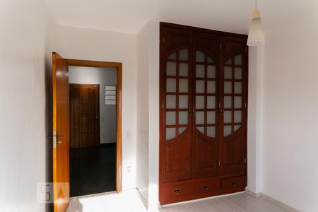 Quarto 1 de apartamento para alugar com 2 quartos, 54m² em Aclimação, São Paulo