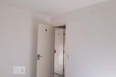 Apartamento para alugar com 50m², 2 quartos e 1 vaga Apartamento para alugar com 50m², 2 quartos e 1 vagaQuarto 1