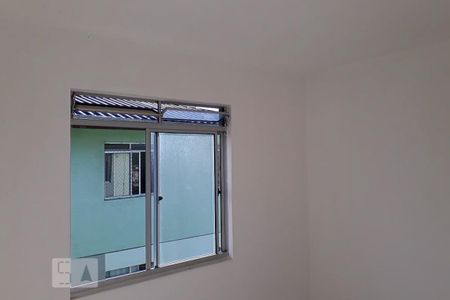 Apartamento para alugar com 50m², 2 quartos e 1 vaga Apartamento para alugar com 50m², 2 quartos e 1 vagaQuarto 1
