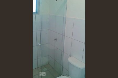 Apartamento para alugar com 50m², 2 quartos e 1 vaga Apartamento para alugar com 50m², 2 quartos e 1 vagaBanheiro