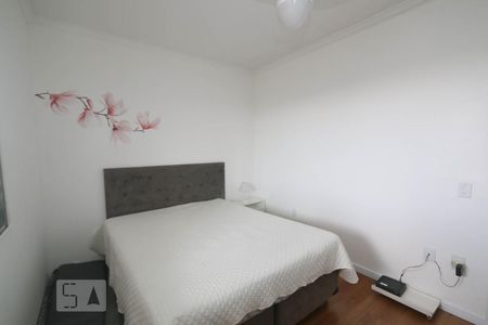 Apartamento à venda com 135m², 2 quartos e 3 vagasQuarto 1
