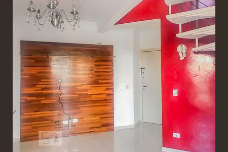 Kitnet/Studio para alugar com 1 quarto, 52m² em Aclimação, São Paulo