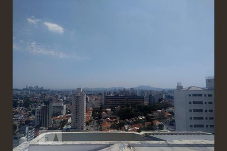 Vista 2 de apartamento à venda com 4 quartos, 540m² em Vila Pompéia, São Paulo