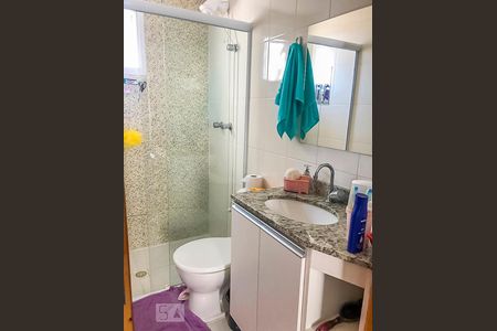 Apartamento para alugar com 100m², 2 quartos e sem vagaBanheiro do Quarto 1