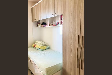 Apartamento para alugar com 100m², 2 quartos e sem vagaQuarto 2