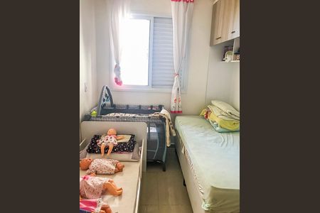 Apartamento para alugar com 100m², 2 quartos e sem vagaQuarto 2 