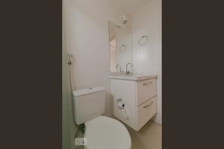 Apartamento para alugar com 60m², 2 quartos e 1 vagaBanheiro