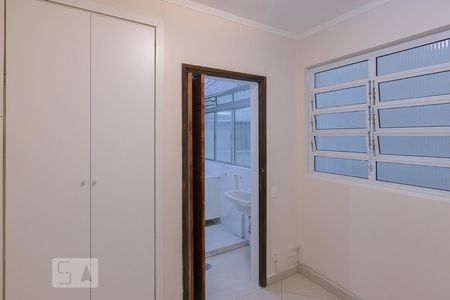 Apartamento para alugar com 107m², 2 quartos e 1 vagaQuarto de Serviço