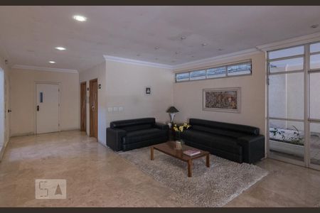 Apartamento para alugar com 107m², 2 quartos e 1 vagaHall Social