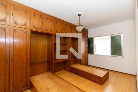 Casa para alugar com 450m², 4 quartos e 5 vagasSuíte 2