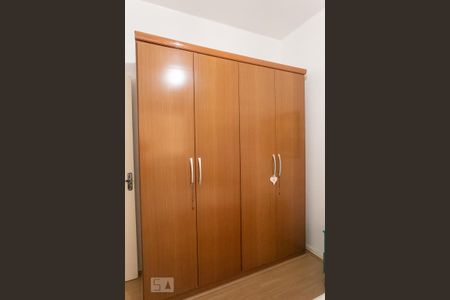 Apartamento para alugar com 150m², 2 quartos e sem vagaDetalhe