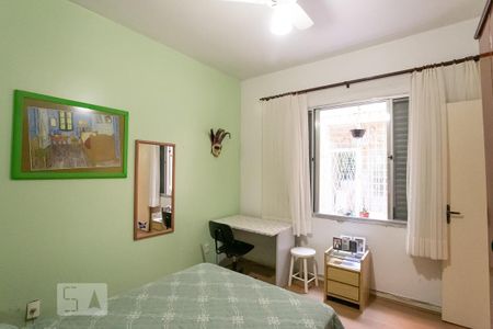 Apartamento para alugar com 150m², 2 quartos e sem vagaQuarto 1
