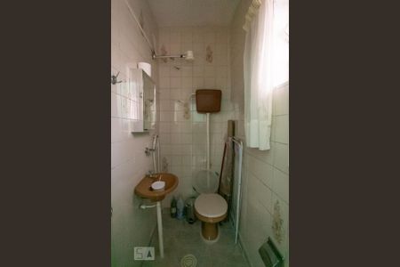 Apartamento para alugar com 150m², 2 quartos e sem vagaBanheiro de Serviço