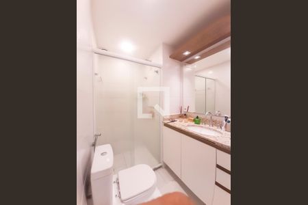 Apartamento à venda com 88m², 2 quartos e 1 vagaBanheiro Quarto Suíte 1