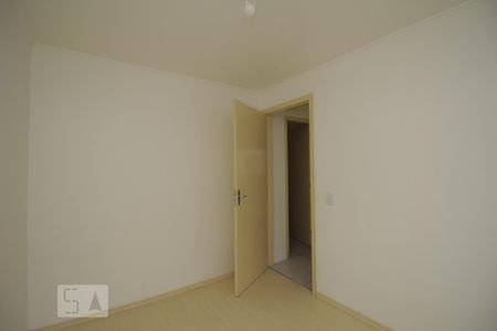 Apartamento à venda com 45m², 2 quartos e 1 vagaQuarto 2