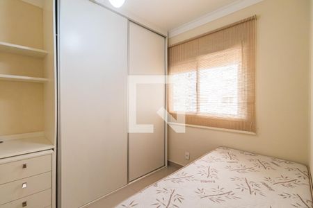 Quarto de apartamento para alugar com 2 quartos, 65m² em Alphaville Empresarial, Barueri
