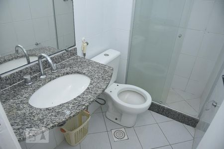Apartamento para alugar com 68m², 2 quartos e 1 vagaSuite Quarto 2