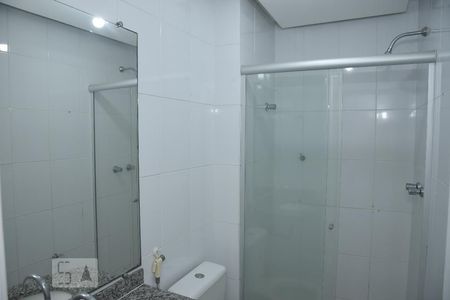 Apartamento para alugar com 68m², 2 quartos e 1 vagaSuite Quarto 2