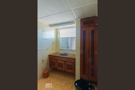 Apartamento para alugar com 105m², 2 quartos e 1 vagaBanheiro