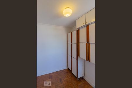 Apartamento para alugar com 105m², 2 quartos e 1 vagaQuarto de Serviço