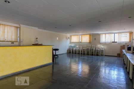 Apartamento para alugar com 105m², 2 quartos e 1 vagaÁrea comum