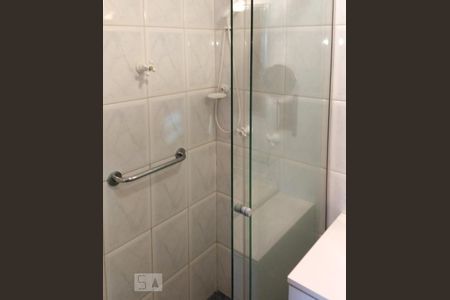 Apartamento à venda com 47m², 1 quarto e sem vagaDetalhe do  Banheiro