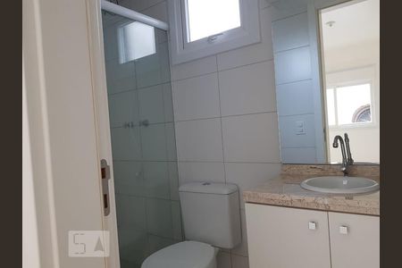 Apartamento à venda com 63m², 2 quartos e 1 vaga