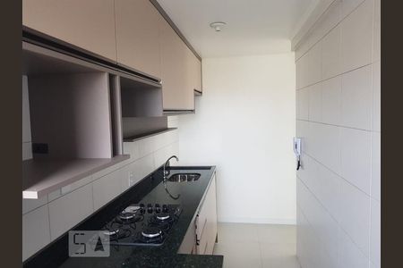 Apartamento à venda com 63m², 2 quartos e 1 vaga