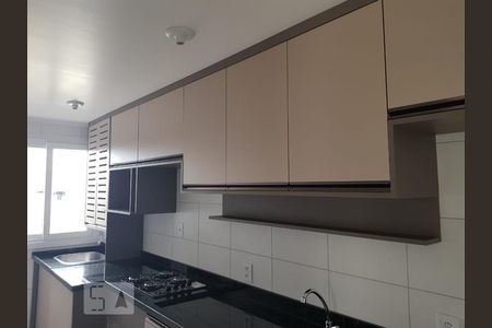 Apartamento à venda com 63m², 2 quartos e 1 vaga