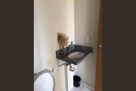 Apartamento para alugar com 64m², 2 quartos e 2 vagas Apartamento para alugar com 64m², 2 quartos e 2 vagasBanheiro