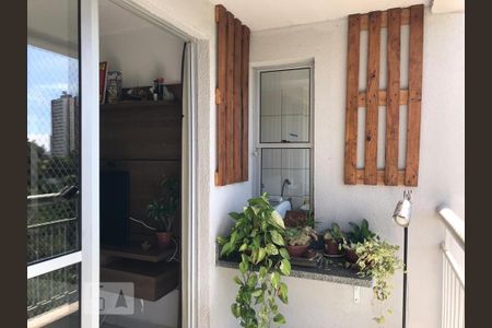 Apartamento para alugar com 64m², 2 quartos e 2 vagas Apartamento para alugar com 64m², 2 quartos e 2 vagasSacada
