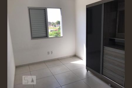 Apartamento para alugar com 64m², 2 quartos e 2 vagas Apartamento para alugar com 64m², 2 quartos e 2 vagasQuarto