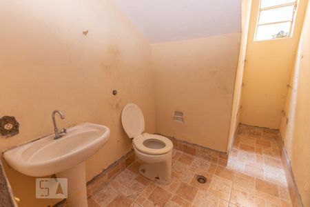 Casa para alugar com 120m², 2 quartos e 1 vaga Casa para alugar com 120m², 2 quartos e 1 vagaLavabo
