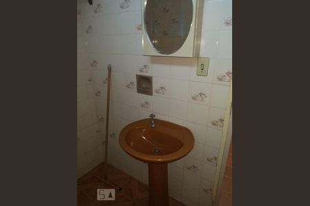 Casa para alugar com 1 quarto, 100m² em Setor Industrial, Jundiaí