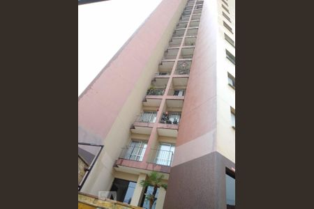 Apartamento à venda com 75m², 3 quartos e sem vaga Apartamento à venda com 75m², 3 quartos e sem vagaFachada