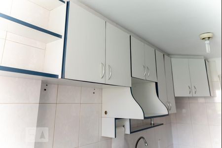 Apartamento à venda com 57m², 2 quartos e 1 vaga Apartamento à venda com 57m², 2 quartos e 1 vagaCozinha - Armários